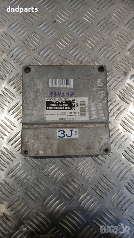 Компютър Toyota Yaris Verso 1.3 2004г. 89666-52180 211000-9740 , снимка 1