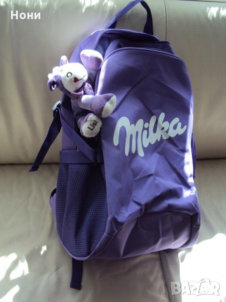 Комплект за фенове на Милка плюс плюшена кравичка играчка и раница, снимка 1