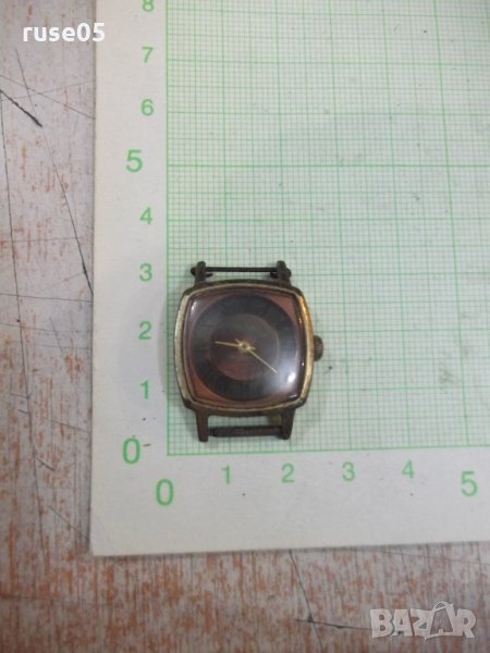 Часовник "SLAVA" ръчен дамски съветски работещ, снимка 1