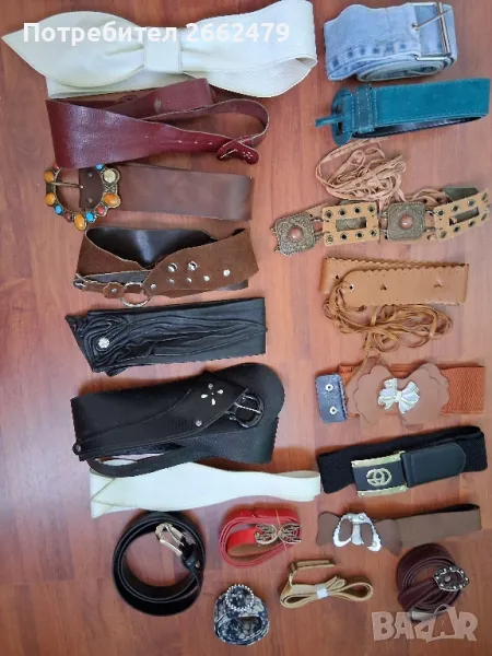 Продавам дамски колани., снимка 1