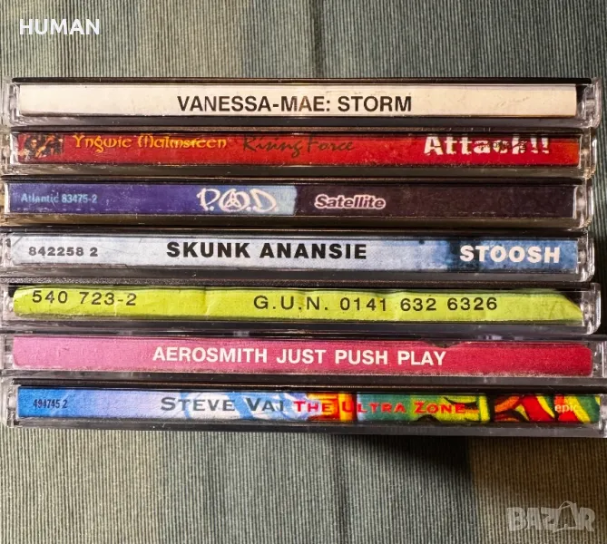 Лот Дискове - CD - Rock - Рок, снимка 1