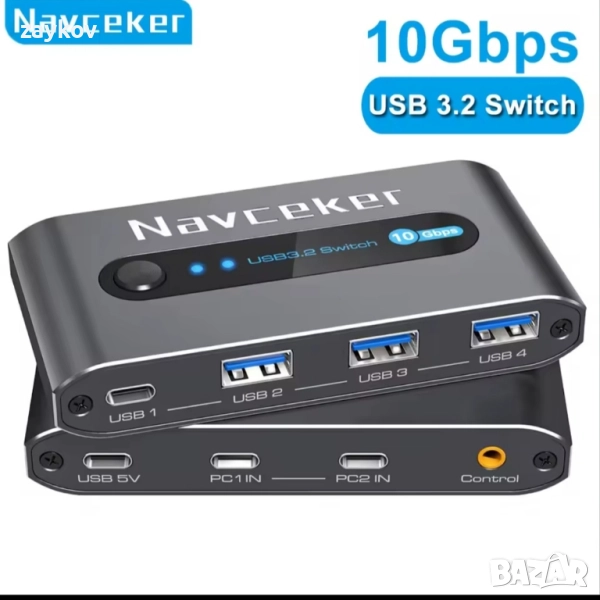 Navceker-Превключвател USB C към принтер и скенер с клавиатура за компютър, 10Gbps, USB C 3.2, снимка 1