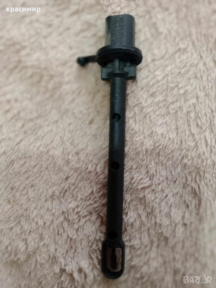 продава , снимка 1