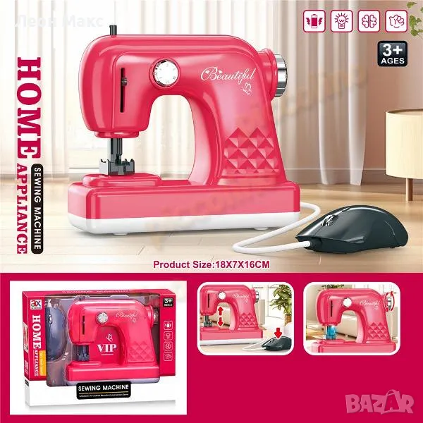 Шевна машина с мишка, светлини и звуци детска играчка , снимка 1