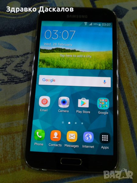 Samsung Galaxy S5 sm-g900f GOLD с калъф, снимка 1