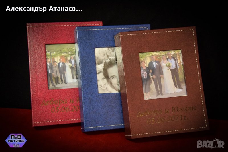 Лазерно гравиран албум за снимки + Ваша снимка , снимка 1