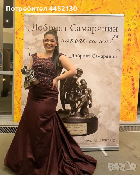 РОКЛЯ ИЗПОЛЗВАНА 1 път, снимка 1