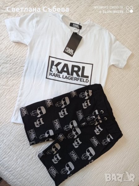 Комплект Karl Lagerfeld, снимка 1