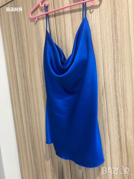 Дамски потник в Потници в гр. Пловдив - ID42193657 — Bazar.bg