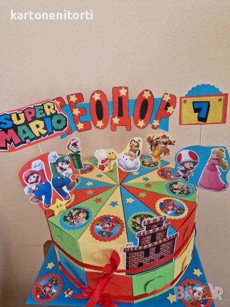 Картонена торта Супер Марио Super Mario, снимка 1