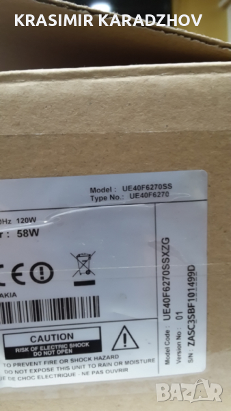 SAMSUNG  UE40F6270SS  счупена  матрица  на  части  , снимка 1