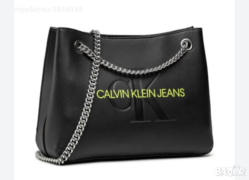 Чанта Calvin Klein Jeans, снимка 1