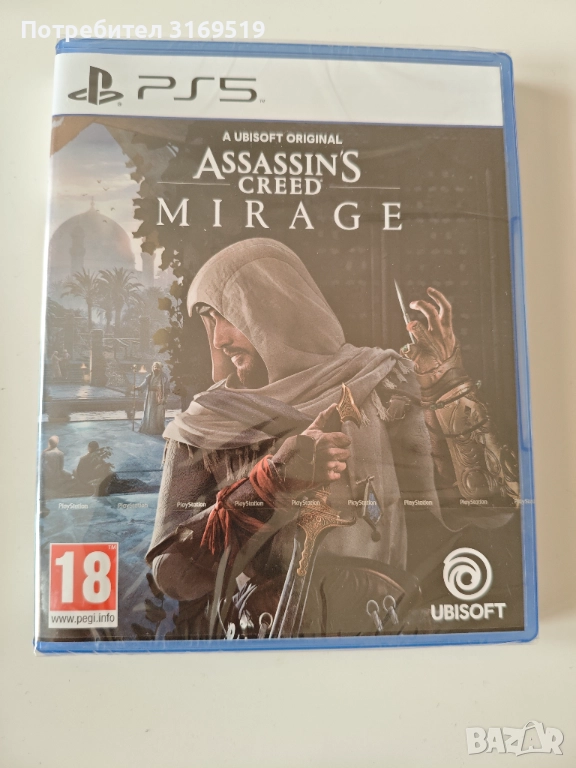 Assassin's Creed Mirage PS5 Playstation 5, снимка 1