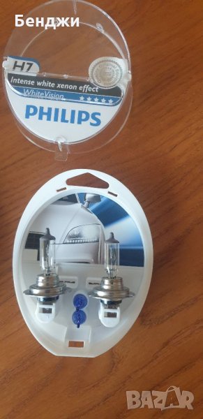 Крушки h7 osram , снимка 1