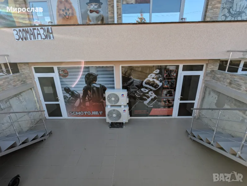 Брандиране на витрини облепване с рекламно фолио., снимка 1