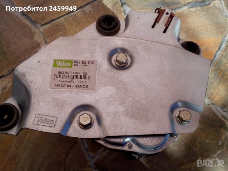 Ел.мотор задна чистачка за Пежо 206 1,4 1999г., снимка 1