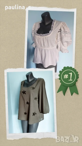 Два различни броя / Памучна туника / голям размер , снимка 1