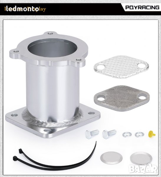 bmw Заместител EGR АГР ЕГР Рейс пайп Race pipe BMW 5  E60 E61 E87 E70 E53 E90, снимка 1