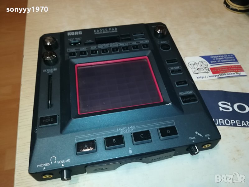 налично!!!-DJ ефект Korg Kaoss Pad KP3+ Dynamic Effect Sampler-внос england M0409230931, снимка 1