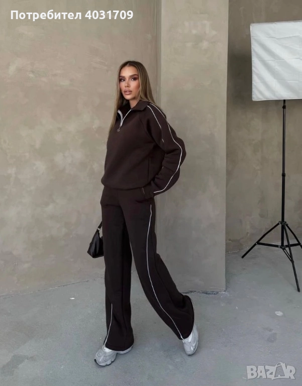 Ватиран екип, снимка 1