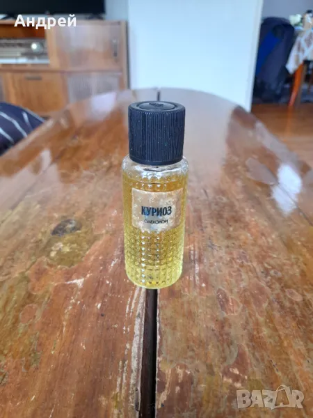 Стар одеколон Куриоз #2, снимка 1