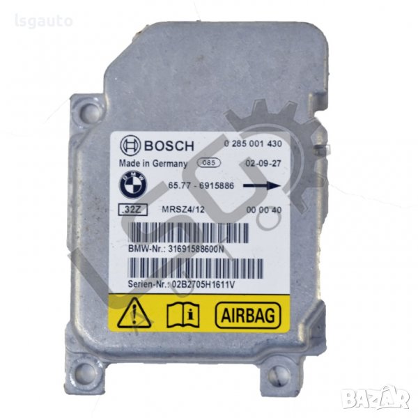 AIRBAG модул Mini Hatch (R50; R53)(2001-2006) ID:90104, снимка 1