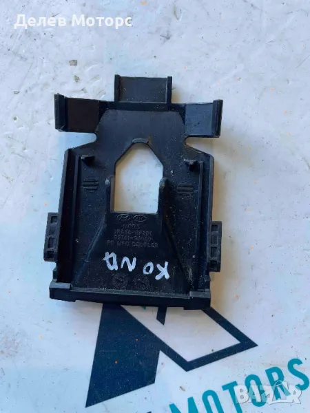 95741-G3000 стойка за камера за предно стъкло от Hyundai Kona 1.6 CRDi e-VGT AWD, двигател D4FE, снимка 1