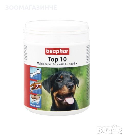 Мултивитамини за кучета Beaphar Top 10, 180 бр., снимка 1