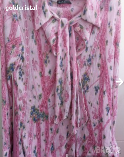  риза, снимка 1