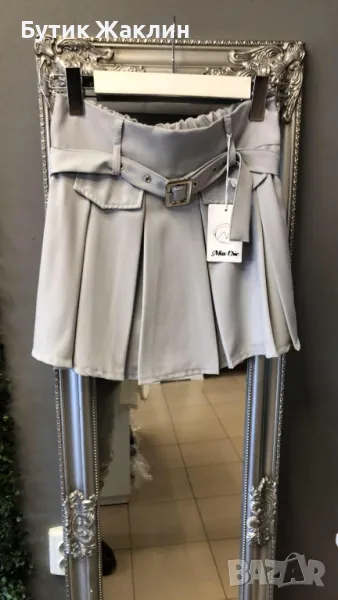 Дамска пола, снимка 1