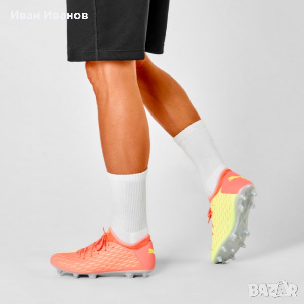 бутонки  PUMA FUTURE 5.4 FG/AG  номер 46, снимка 1