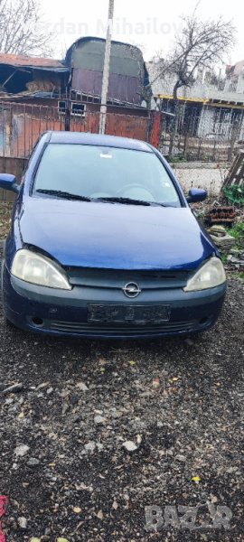 Опел корса ц 1.3CDTI на части, снимка 1