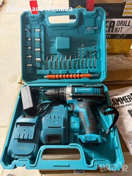 Бормашина БЕЗЧЕТКОВА с двойна батерия и безчетков мотор за точност и мощност във всеки детайл, снимка 1