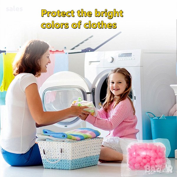 20 бр. АРОМАТНИ ОМЕКОТЯВАЩИ КАПСУЛИ С ПЕРЛИ, снимка 1