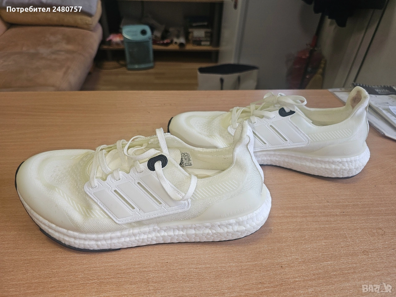 Маратонки Адидас номер 43/5, снимка 1