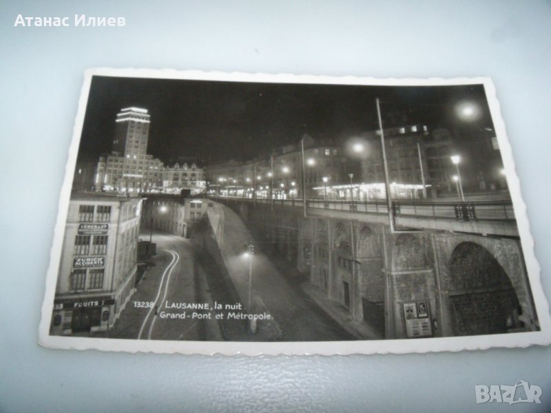 Стара пощенска картичка от Лозана Швейцария 1935г., снимка 1