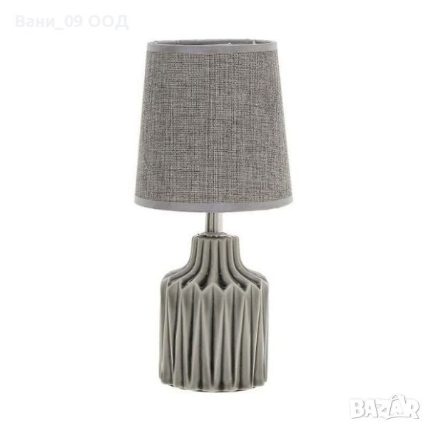 Настолна лампа с модерен дизайн , снимка 1