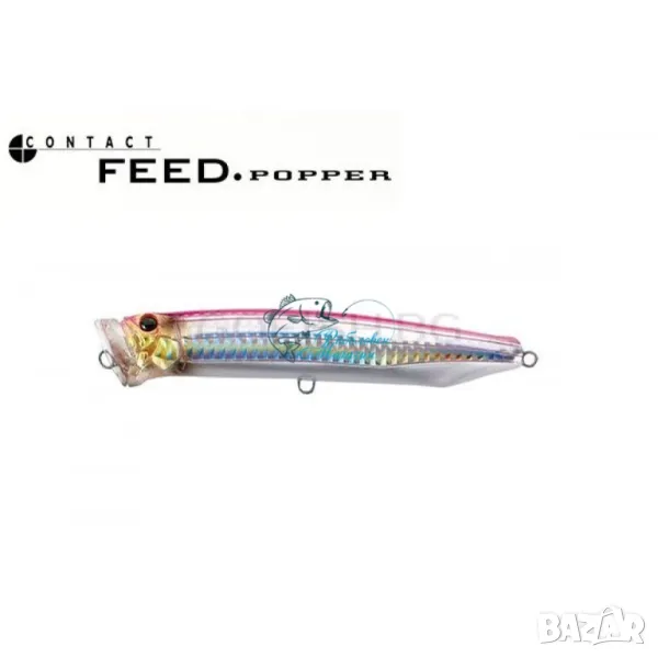 Попер Tackle House Contact Feed Popper 150mm. 60g. CFP150, снимка 1