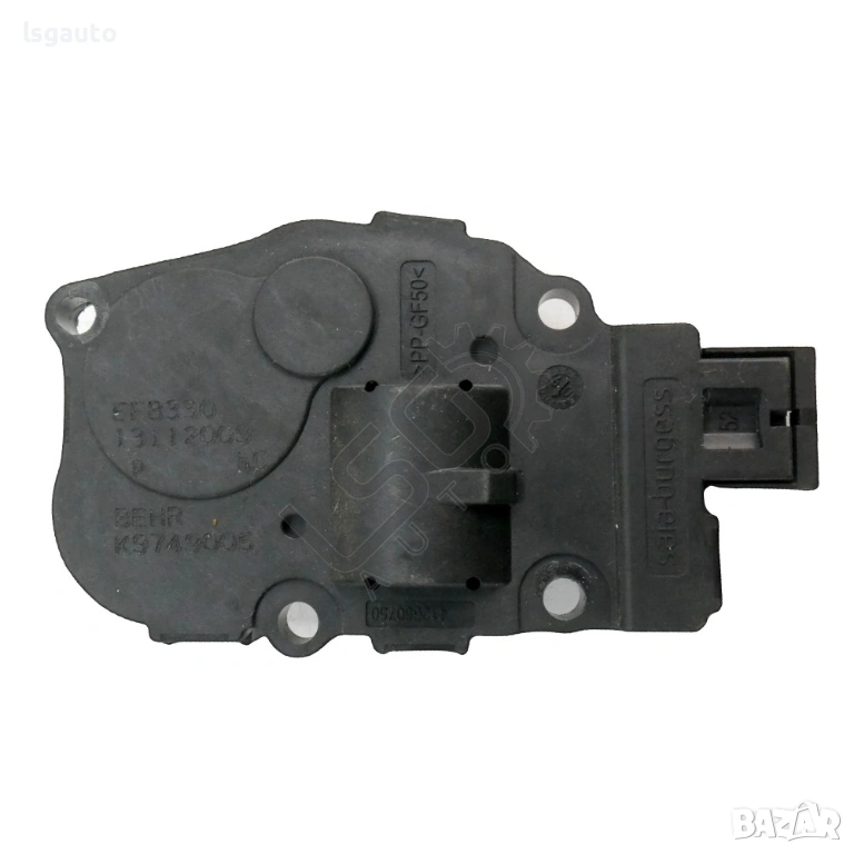 Моторче клапи парно AUDI A4 (B8) 2008-2015 ID: 156897, снимка 1