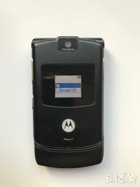 Motorola V3, снимка 1