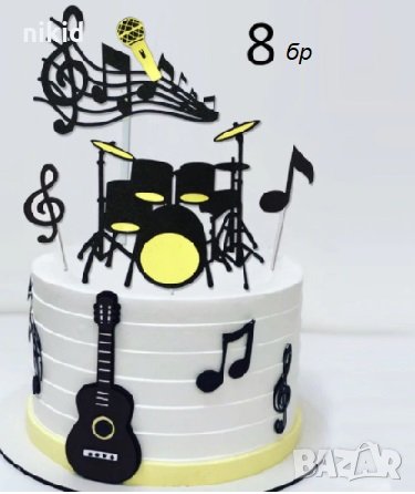 Китара ноти Барабани музика сет топер топери картонена украса декорация за торта, снимка 1