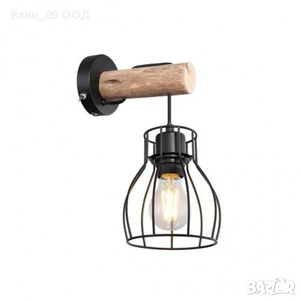 Аплик в индустриален стил, снимка 1