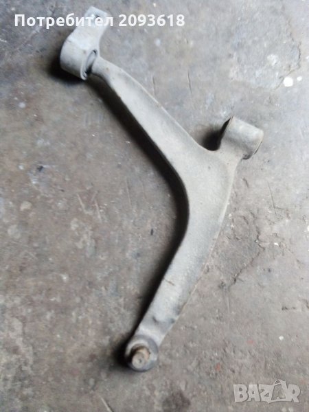 Носач, снимка 1