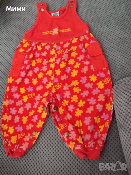 Червен гащеризон, снимка 1