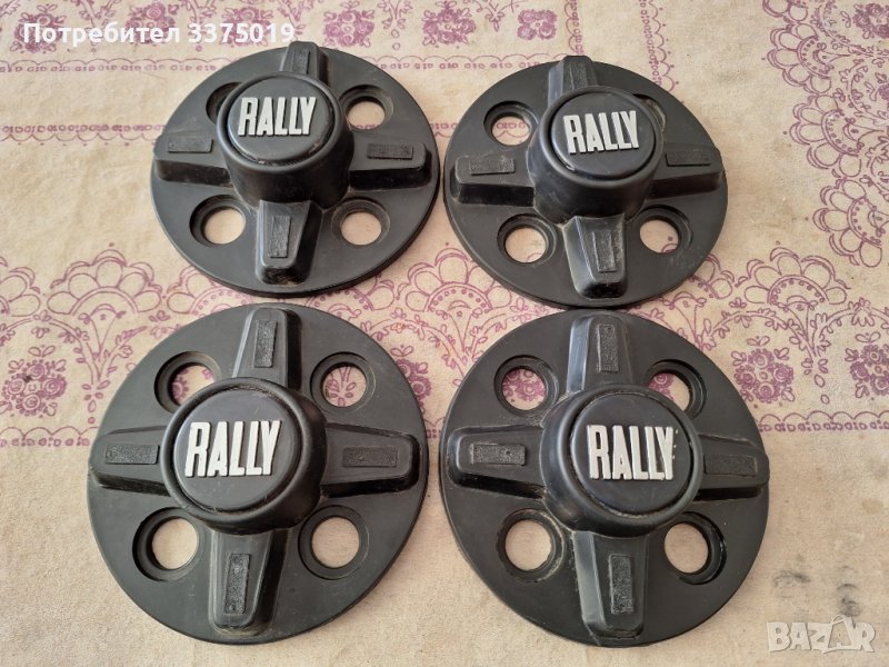 Капачки за  Skoda, снимка 1