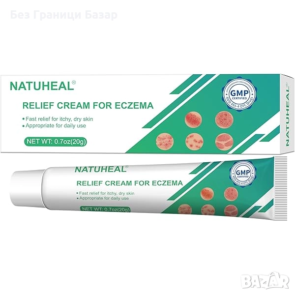 Нов Успокояващ крем Natuheal за суха, сърбяща и раздразнена кожа 20 g, снимка 1