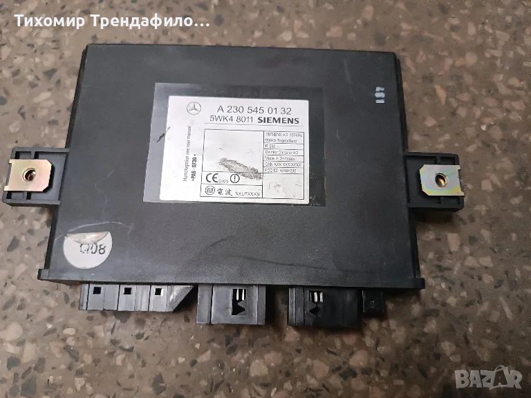 Mercedes W220  Keyless Go модул SIEMENS A2305450132 5WK4 8011, A 230 545 01 32 , 5WK48011, снимка 1