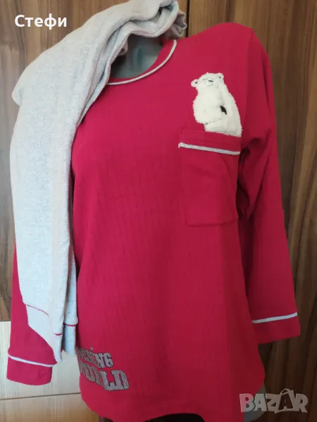 Дамска Макси пижама Интерлог , снимка 1