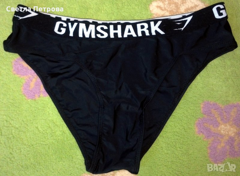 Спортни бански на фирмата-Gymshark, размер-М., снимка 1