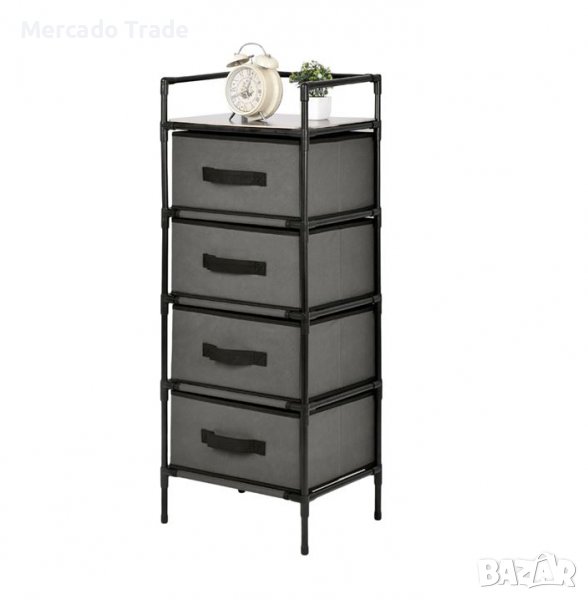 Органайзер Mercado Trade, 4 чекмеджета, За съхранение, Текстил, Черен - Сив, снимка 1